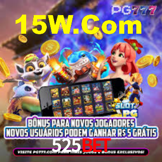 Download rápido e seguro na 525Bet