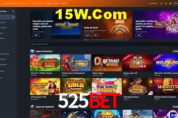 Segurança e performance na plataforma 525Bet